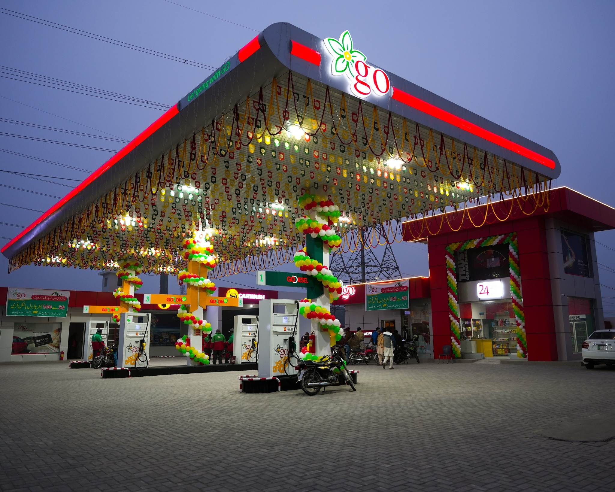 Petrol Pump Illustration